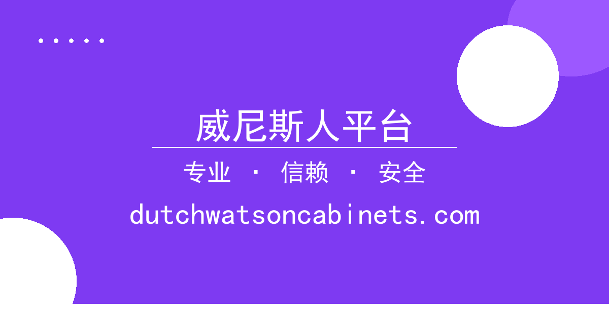威尼斯人平台 - 模型算力突破，行业应用分歧，性能数据对比 配图1
